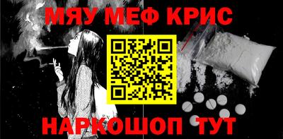 шишки Новодвинск