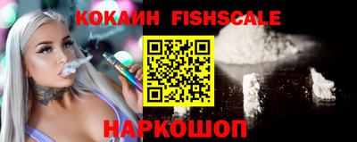mix Нальчик