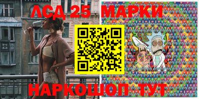 мефедрон VHQ Наро-Фоминск