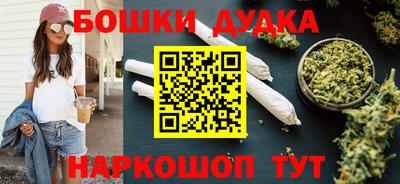 меф VHQ Нарткала