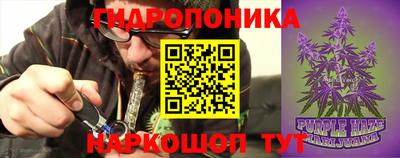мефедрон VHQ Наро-Фоминск