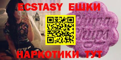 mix Нальчик