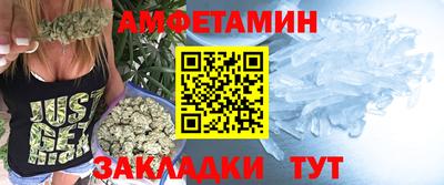 мефедрон VHQ Наро-Фоминск