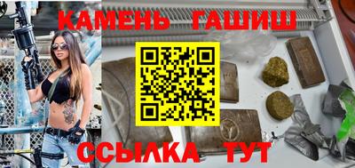 меф VHQ Нарткала